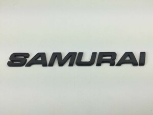 ★輸入SAMURAI /サムライ ３Ｄエンブレム☆JB64W JB74Wジムニーにステッカー黒 マットブラック 大1枚価格SJ30,JA71,JA11,JB31等 /定形外 OK