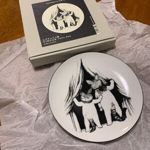 新品　丸皿　ヒグチユウコ　Museum 猫　六本木　Circus展　サーカス　テーブルウェア　ネコ　ヒグチユウコ展