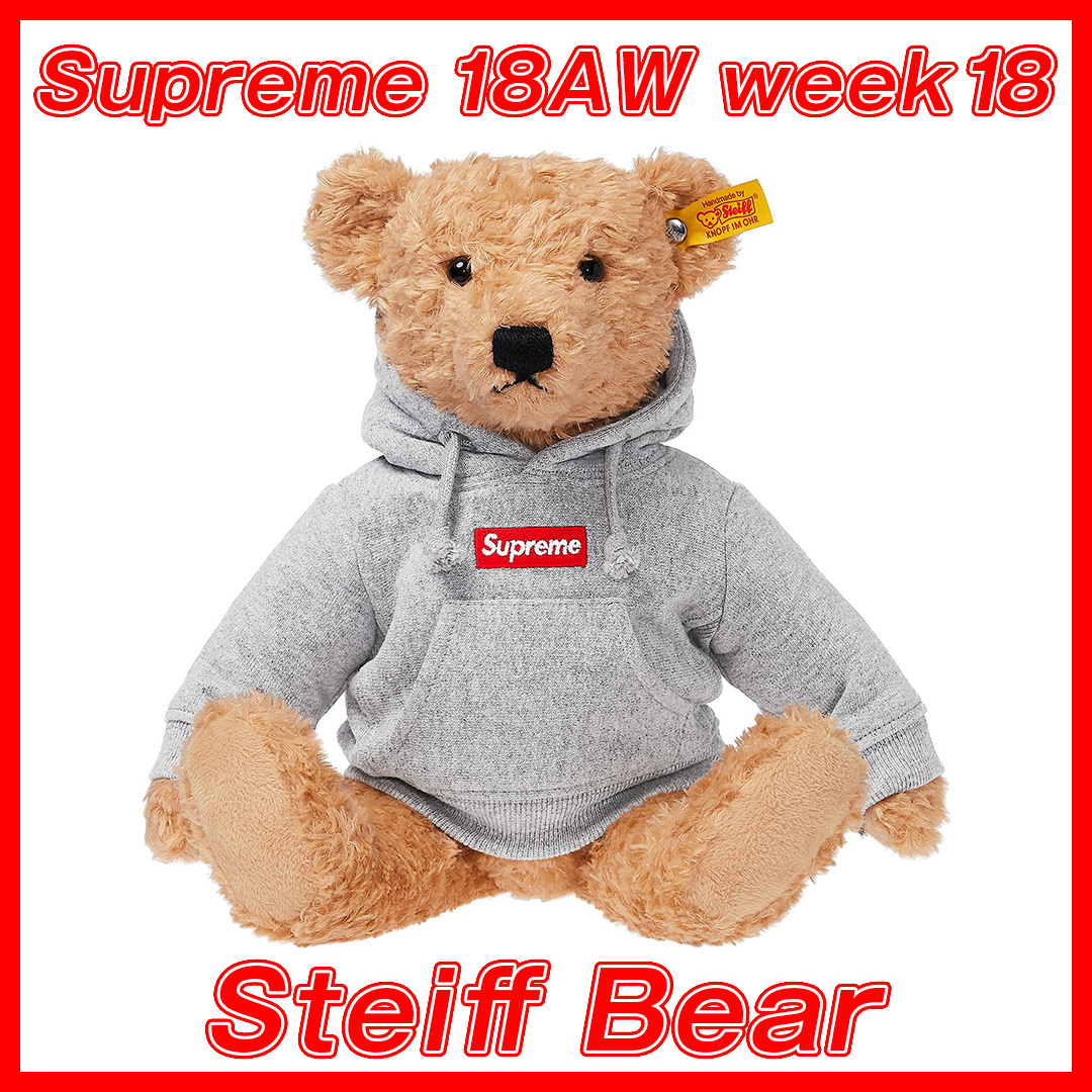 2025年最新】Yahoo!オークション -supreme steiffの中古品・新品 2025年最新】Yahoo!オークション -supreme steiffの中古品・新品