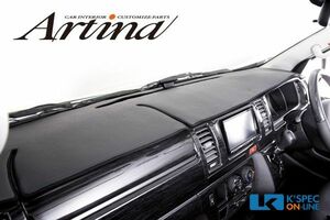 Artina ダッシュマット 200系ハイエース 標準/KDH2**・TRH2**_[DM-T027]