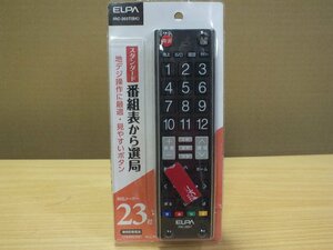 ELPA テレビリモコン IRC-203T（BK）