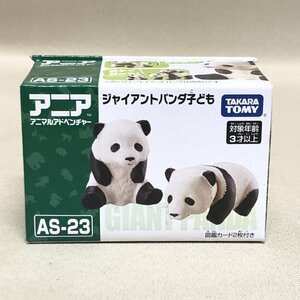  Takara Tommy. animal adventure (ja Ian to Panda child.1 kind 