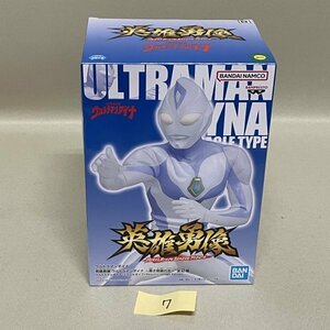  герой . изображение Ultraman Dyna ( miracle модель ) нераспечатанный 1 вид 