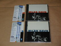 マイルス・デイヴィス・オールスターズ （Vol.1、Vol.2）CD2枚セット　/　Miles Davis　/　BLUE NOTE　/　帯付き_画像1