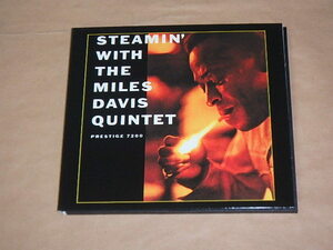 Steamin' With The Miles Davis Quintet　/　 ザ・マイルス・デイビス・クインテット　/　ドイツ盤　CD　/　デジパック仕様