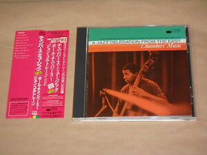 Chambers Music　/　 Paul Chambers ポールチェンバース　/　CD　/　帯付き　/　BLUE NOTE