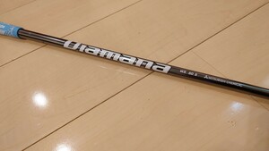 ディアマナ WS 60 S 3W テーラーメイド スリーブ付　SIM SIM2 M1 M3 M5 ステルス プラス ステルス2 MAX FW 三菱 Diamana カスタム