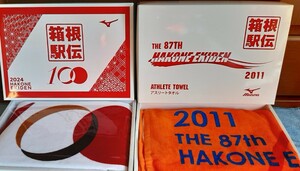 箱根 駅伝 100回記念　読売新聞★ 2011アスリートタオル ミズノ バスタオル