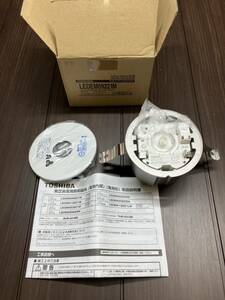 TOSHIBA 非常用照明器具 LEDEM09221M LED