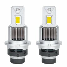 HID変換 LEDヘッドライトバルブ ロービーム RVR GA4W D2S H24.10～R1.8 三菱 60000lm_画像7