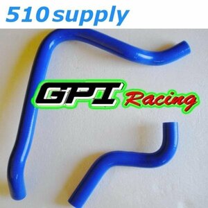 ラジエターホース CF4 CL1 アコード F20B クーラントホース ユーロR ブルー F20B GPI