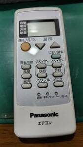 パナソニック Panasonic エアコン用リモコン A75C3308 中古品　動作品