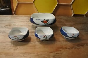 香蘭社 中鉢 小鉢 ４枚セット 皿