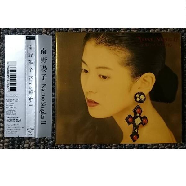 KF 南野陽子 Nanno singles Ⅱ (シングルス2) 初回盤 帯付
