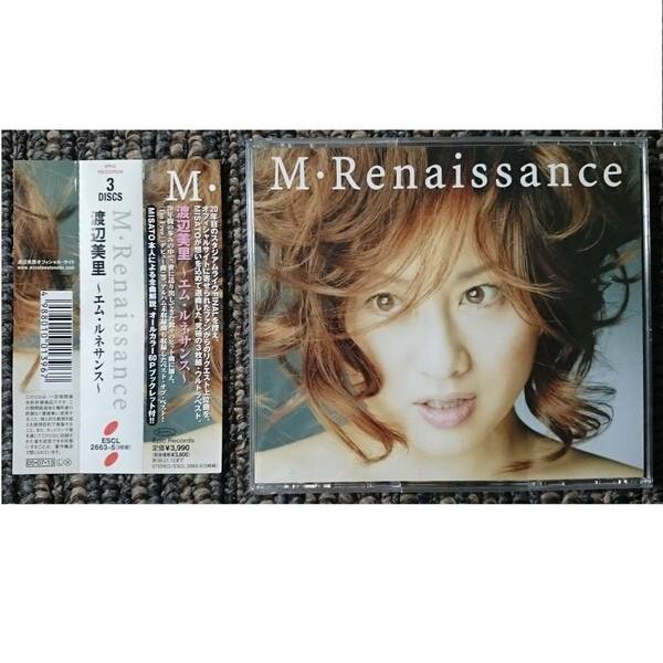 KF　　渡辺美里　M・Renaissance　～エム・ルネサンス～