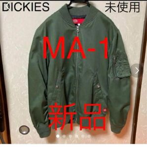 ディッキーズ　フライトジャケット MA-1 DICKIES カーキ　未使用