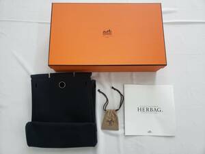 あ780 HERMES エルメス HERBAG エールバッグ 替えバッグ 箱 中古 引き取り可 大阪 1円スタート