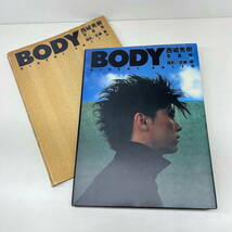 ★西城秀樹★写真集 レア品★BODY HIDEKI SAIJO★大型本 35×26cm★撮影/武藤義_画像1