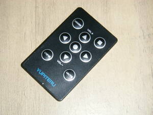 ユピテル スーパーキャット レーダー探知機用 カードリモコン 青9ボタン
