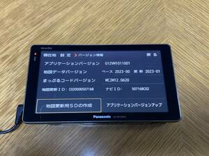 CN-GP720VD ゴリラ パナソニック 2023年版地図 Gorilla Panasonic ポータブルナビ 一式 