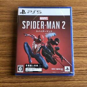 PS5 Marvel's Spider-Man 2 通常版 早期購入特典付き