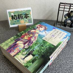 【お家時間マンガ一気読みセール】 「ニーチェが京都にやってきて17歳の私に哲学のこと教えてくれた。 上中下」 【全巻初版完結セット】