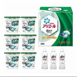 P&G アリエール ジェルボール 部屋干し ギフトセット PGJH-50B