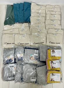 【新品】洋服 まとめ売り Amazon essentials キッズ ベビー Tシャツ パーカー メンズ ボトムス Tシャツ 57枚 セット　51