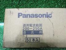 【Panasonic/パナソニック】YN-65GX ガウジングカーボン 6.5mm 305mm 50本 2箱 製造年使用期限不明 7734_画像2