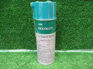 未使用品【 DUPONT/デュポン 】 モリコート G Raid Spray 二硫化モリブデンペースト 8736