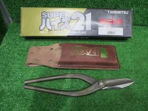 【TANEMITSU/種光】スーパーハイス21 柳刃 270mm 板金鋏 1561