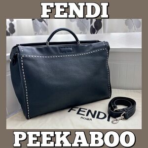 ★FENDI★ピーカブー/フェンディ/ハンドバッグ/ショルダー/黒/セレリア