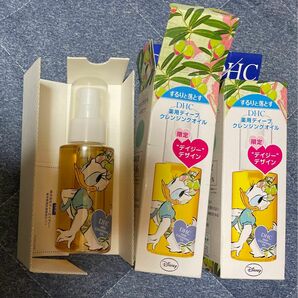 訳あり【未使用】【DHC】ディープクレンジングオイル　デイジー　限定品　2点×70ml 匿名配送無料