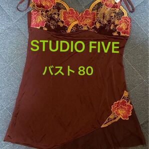 バスト80【STUDIO FIVE】ワコール スタディオファイブ wacoal キャミソール タグ付き 日本製
