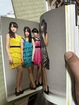 5冊 渡辺麻友写真集 まとめ売り_画像5