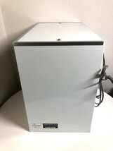 YASTER STERILIZER ヤスター ステリライザー 殺菌線消毒器 殺菌線保管庫 減菌庫 美容 理容 中古品_画像4