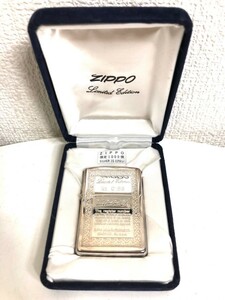 ZIPPO Limited Edition ジッポー リミテッドエディション 限定1000個 SILVER 15ミクロン オイルライター ケース付き