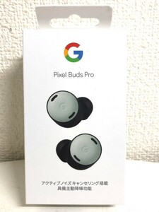 【中古美品】Google Pixel Buds Pro Fog ワイヤレスイヤホン GA03203- JP 2022年製 Bluetooth対応