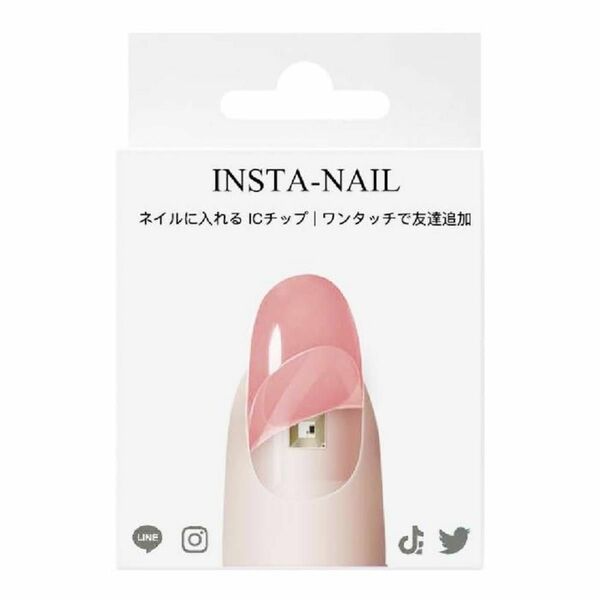 INSTAネイル マイクロチップ NFC通信 Phone Android