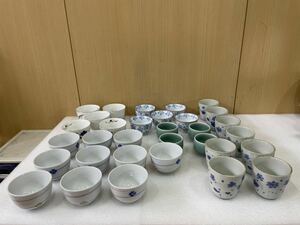 RM6442 無尽窯 伊万里 有田焼 一峰 煎茶碗 茶器 茶碗 煎茶器　陶器 来客に 32点 1214