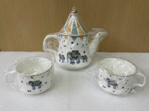 RM6468 NARUMI カップ 象柄 カップ 食器 Bone China ボーンチャイナ 洋食器 1215