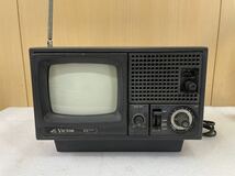 RM6605 VICTOR ビクター　ポータブルテレビ　５T-２６ 電池駆動 未確認 通電確認済 昭和レトロ 1225_画像2