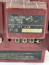 RM6605 VICTOR ビクター　ポータブルテレビ　５T-２６ 電池駆動 未確認 通電確認済 昭和レトロ 1225_画像8