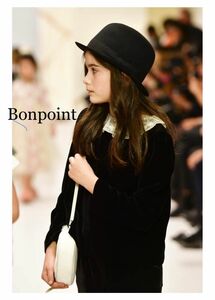 新品 ボンポワン 55cm 黒 ウール 帽子 ハット 定価20900円