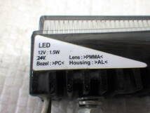 Ω モデリスタ製 ZVW30後期プリウス純正エアロフロントスポイラー用LEDイルミ1個 デイライト_画像3