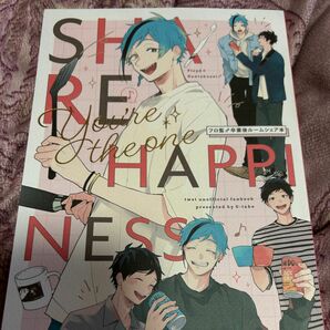 同人誌 ツイステ フロ監 男監督生