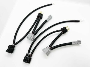 YO-575-T 【① チューブ付き 200系 ハイエース ヘッドライト 変換 ハーネス ハロゲン → LED】 コンバージョン カプラーオン カスタム