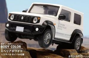 未使用中袋未開封 ガチャ 1/64 Jimny JB74 JAOS versionジムニー シェラ スペリアホワイト 単品 #スズキ #ジムニー #JB74 #シェラ