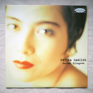 ◆ 北川晴美 Harumi Kitagawa / Fatima Dancing サンプル盤 1988年 鈴木さえ子 矢口博康 City Pop 送料無料 ◆