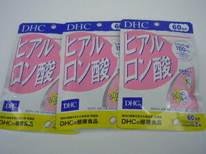 ☆新品・DHC　ヒアルロン酸　60日分　3袋